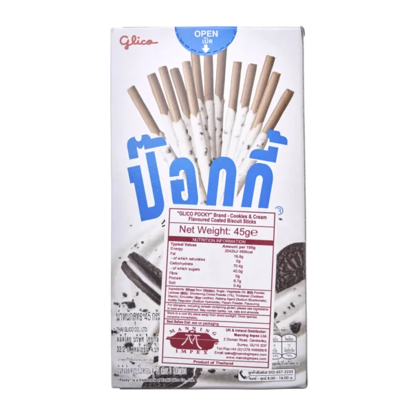 Glico Pocky Cookies and Cream - Image 2