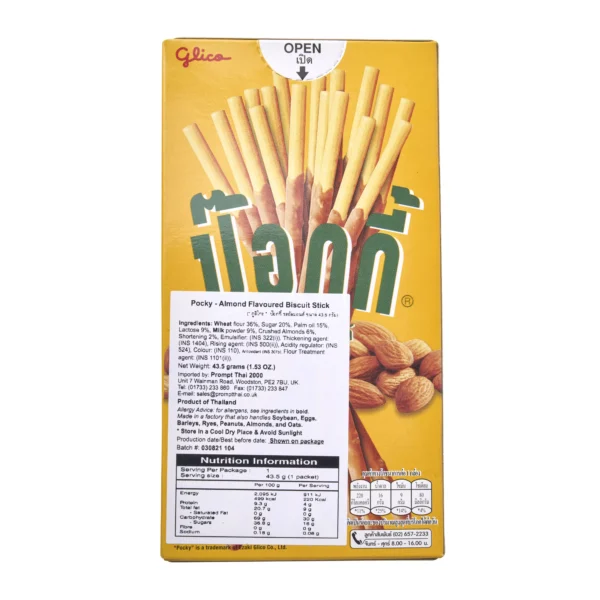 Glico Pocky Almond (Thai) - Image 2