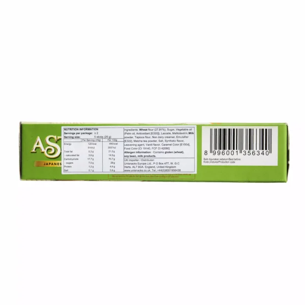 Mayora Astor Matcha Green Tea Filled Wafer Rolls - Image 2