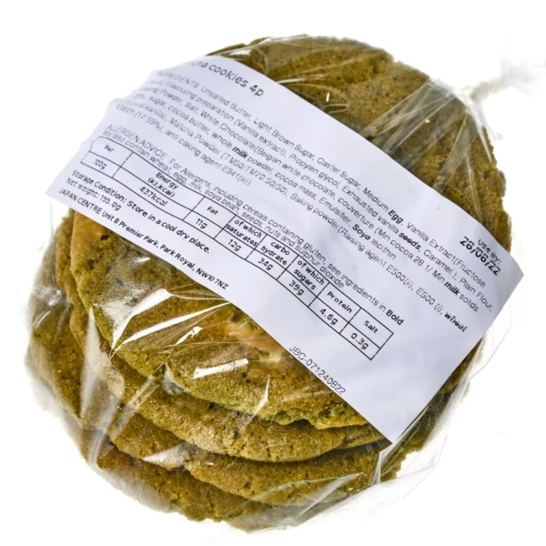 Japan Centre Matcha Green Tea Cookies, 4 Cookies - Image 2