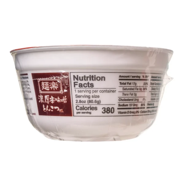 Hikari Menraku Japanese Spicy Miso Tonkotsu Pork Stock Flavour Ramen - Image 2