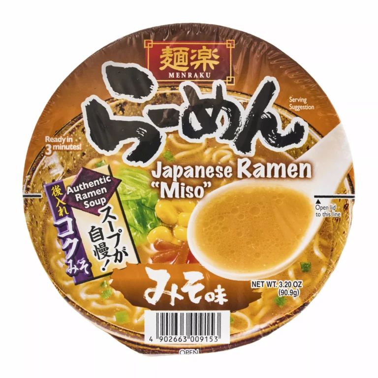 17012-1-Hikari-Menraku-Japanese-Miso-Ramen