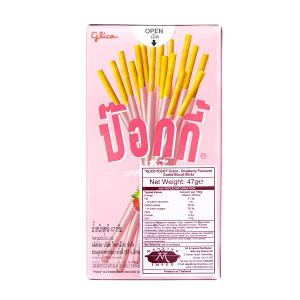 Glico Pocky Strawberry - Image 2