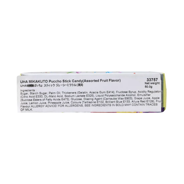 Mikakuto Puccho Assorted Fruit Flavoured Chewy Candy - Image 2