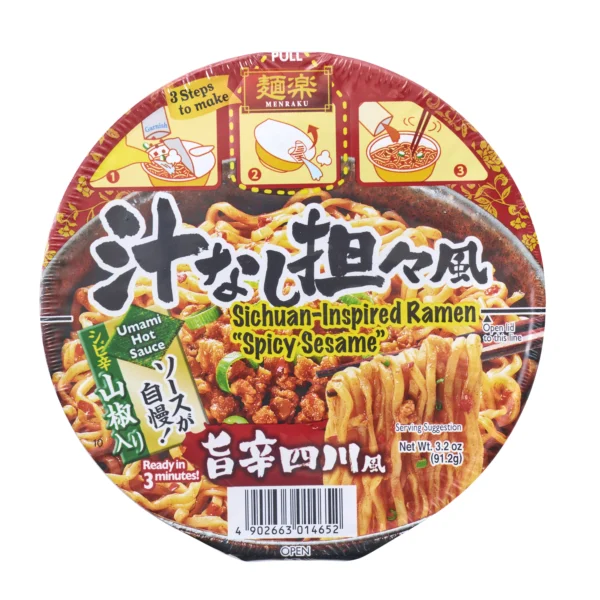 Hikari Dan Dan Style Ramen Noodles