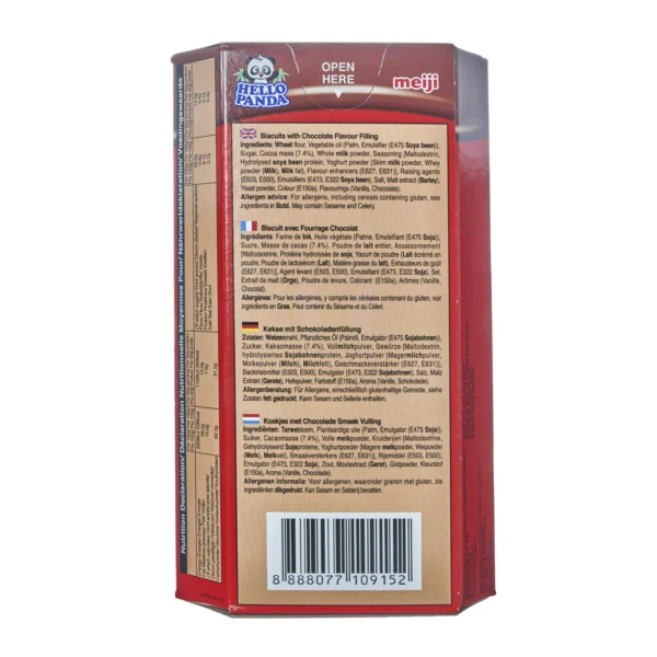 Meiji Hello Panda Chocolate Cream Biscuits (Singaporean) - Image 2