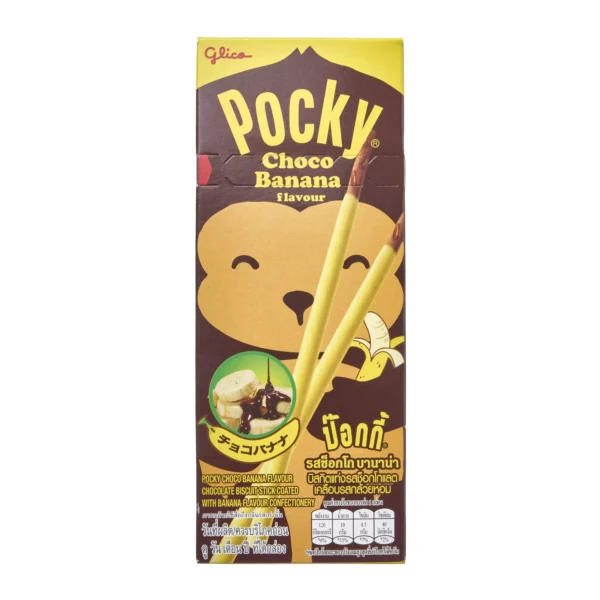 Glico Pocky Chocolate Banana