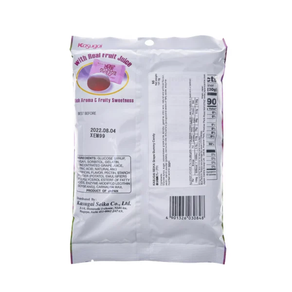 Kasugai Grape Gummy Candy - Image 2