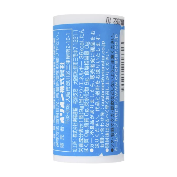 Orion Sour Mini Tablet Candy - Image 2